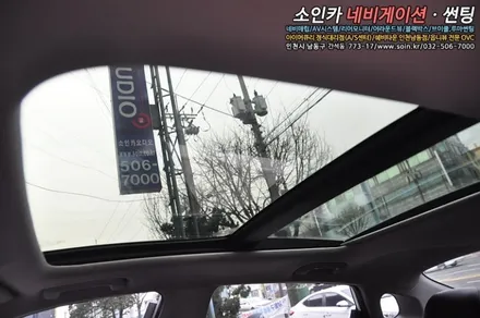 올뉴K5 고스펙! 고성능! 브이쿨 K썬팅 시공