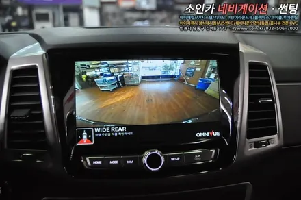 렉스턴 스포츠 픽업트럭에 꼭 필요한 360도 어라운드뷰!