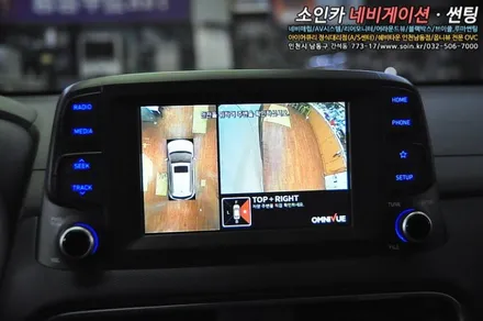 코나 360도 어라운드뷰로 주차가 편해지다!