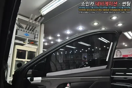 인천 산타페TM 선팅도 력셔리하게~ 브이쿨 썬팅필름시공