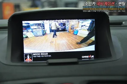 인천 SM3 N5000LIVE에 어라운드뷰가?