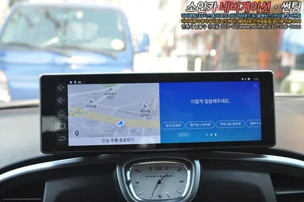 인천 뉴300C 안드로이드 바모니터? 모토로이드 M8 장착