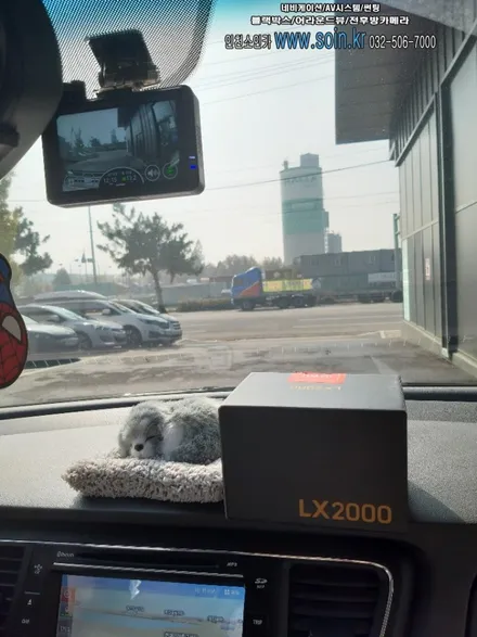 인천 소인카 기아 올뉴카니발  파인뷰 LX2000 블랙박스 장착!
