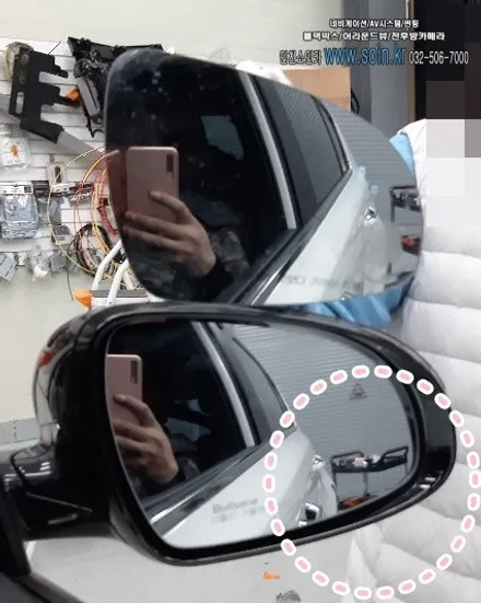 기아 스포티지  불스원 와이드미러 장착!_인천 소인카