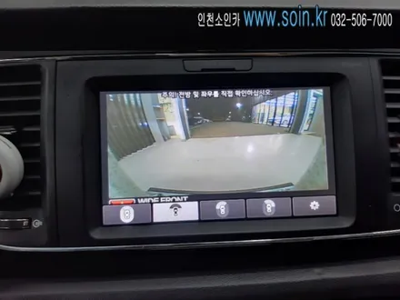 인천 카니발  옴니뷰 NS 360도 어라운드뷰 주차 시스템 장착!