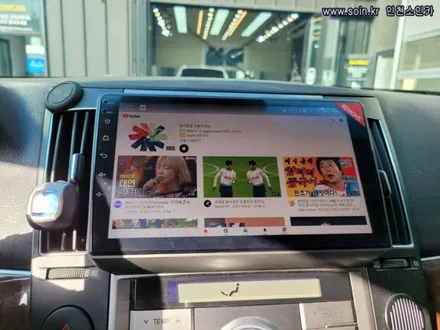 베라쿠르즈 카나로X 안드로이드올인원, 인천소인카
