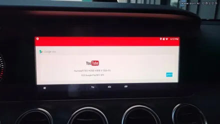 벤츠e220d 안드로이드 셋톱 M2C -200Aplus 카블릿 장착!