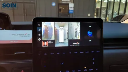 스타리아 360도어라운드뷰 옴니뷰NS2