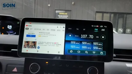 스타리아 12.3 대화면 안드로이드올인원 후방카메라
