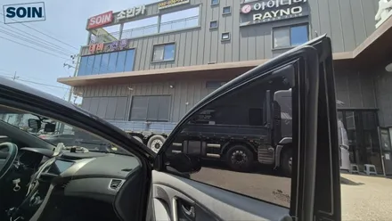 아반떼 오래된 선팅 필름 제거와 레이노필름 시공 인천