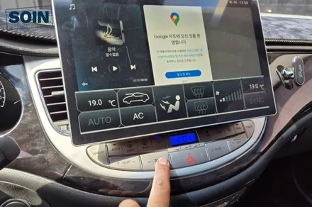 13.3인치 대화면 안드로이드올인원 카나로 알파 pro  제네시스에 장착시공 _ 인천소인카