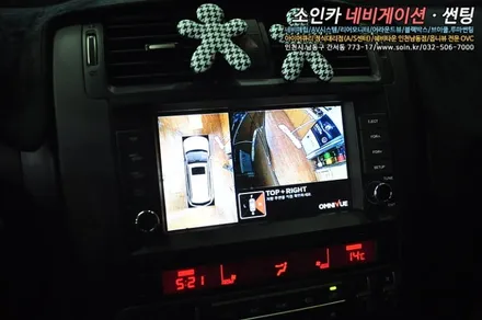 더뉴모하비 주차를 쉽게하는 방법!? 어라운드뷰가 답!