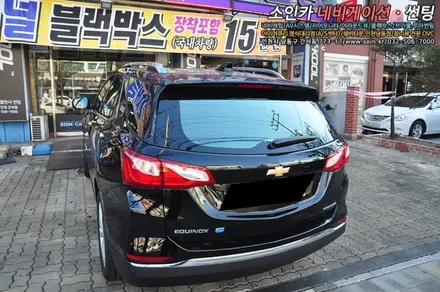 이쿼녹스 패션선팅! 반사필름! 선팅도 개성시대~
