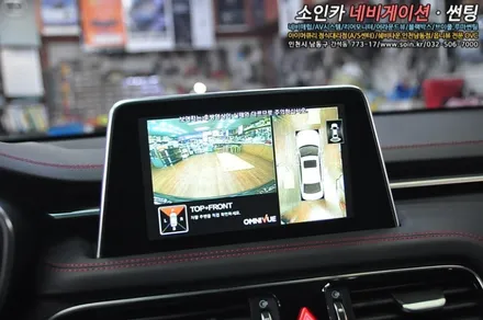 제네시스 G70 주차 안전보조장치 360옴니뷰(어라운드뷰) 장착