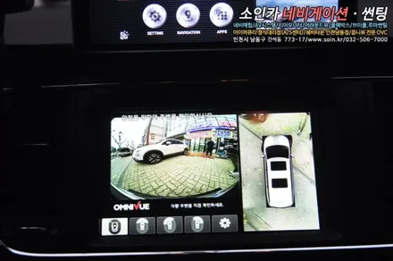 기아자동차 올 뉴 카니발 360옴니뷰로 걱정없이 주차하자!