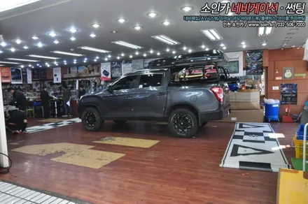 인천 렉스턴 스포츠 360옴니뷰(어라운드뷰)로 좁은길도 문제없이!