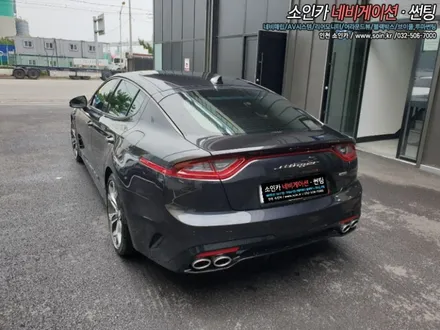 인천 기아 스팅어 PPF 시공