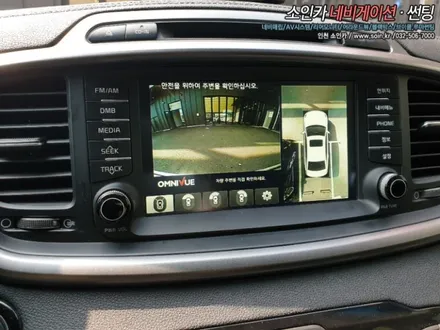 인천 옴니뷰! 쏘렌토 어라운드뷰 장착! 인천 옴니뷰 전문 장착점!