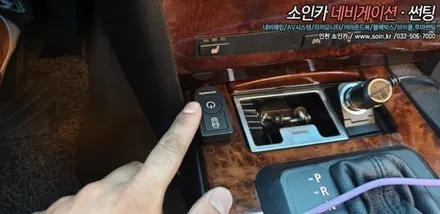인천 BMW523I 옴니뷰 NS 360도 어라운드뷰 시스템 장착! 인천옴니뷰전문장착점!