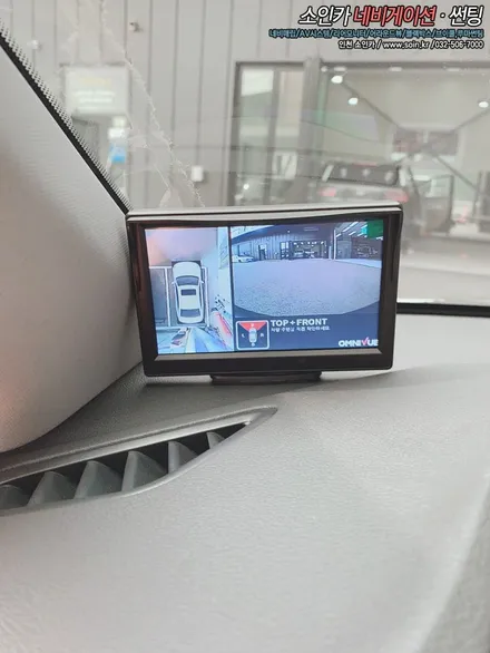 인천 아반떼 옴니뷰 NS 360도 어라운드뷰 시스템 장착! 인천옴니뷰전문장착점!