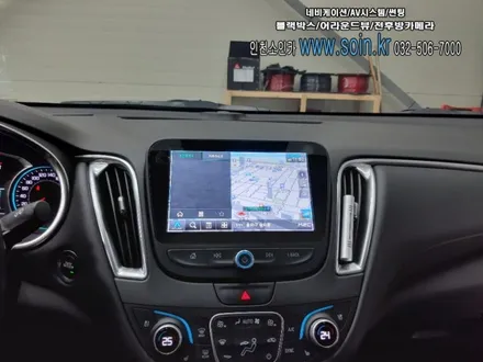 인천 말리부 M2C -200A 안드로이드  카블릿 시공!
