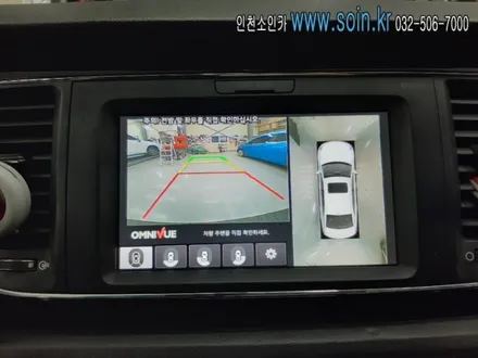 인천 카니발  옴니뷰 NS 360도 어라운드뷰 주차 시스템 장착!