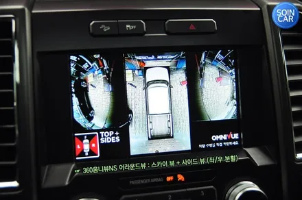 포드 F150 360 옴니뷰NS 어라운드뷰 장착
