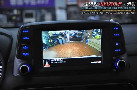 코나 360도 어라운드뷰로 주차가 편해지다!