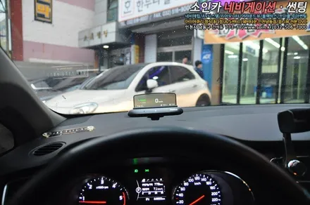 올뉴카니발 순정네비 연동하는 폰터스 H1000(HUD)