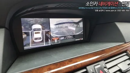 인천 BMW5 차량 360도 옴니뷰 NS 어라운드뷰 시스템 장착!
