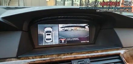 인천 BMW523I 옴니뷰 NS 360도 어라운드뷰 시스템 장착! 인천옴니뷰전문장착점!
