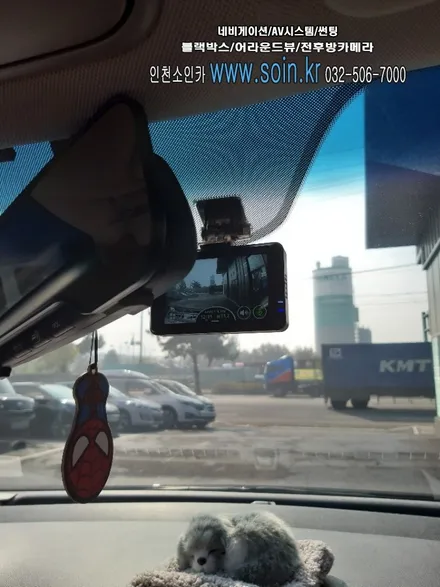 인천 소인카 기아 올뉴카니발  파인뷰 LX2000 블랙박스 장착!