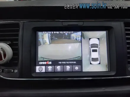 인천 카니발  옴니뷰 NS 360도 어라운드뷰 주차 시스템 장착!