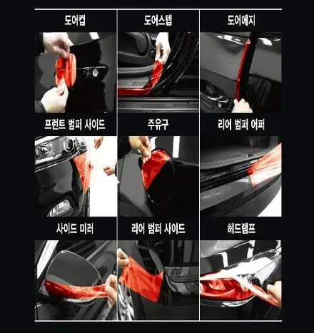 제네시스G70 신차검수 썬팅시공 PPF , 인천소인카