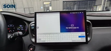 더뉴쏘렌토 안드로이드 올인원 대화면 13.3인치 어라운드뷰 카나로 X PLUS 360_ 인천소인카