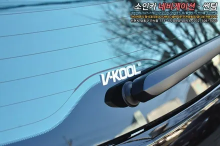 이쿼녹스 패션선팅! 반사필름! 선팅도 개성시대~