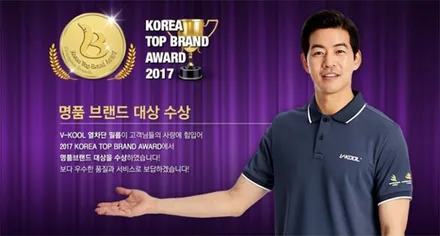 올뉴K5 고스펙! 고성능! 브이쿨 K썬팅 시공