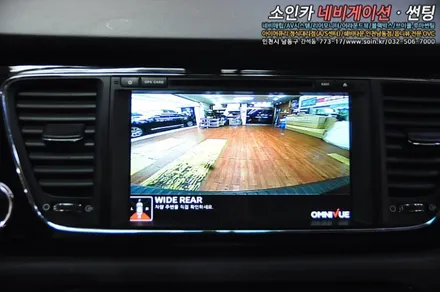 올뉴카니발 주차도 이제 쉽게!! 안전까지 확보하는 어라운드뷰!