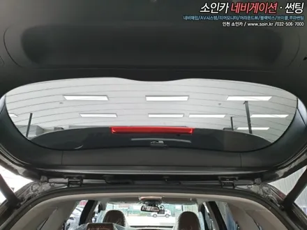 인천 쏘렌토2.0 신차검수 + 브이쿨 PDI 썬팅 +아이나비QXD3000PRO 2채널블랙박스