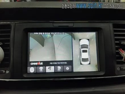 인천 카니발  옴니뷰 NS 360도 어라운드뷰 주차 시스템 장착!