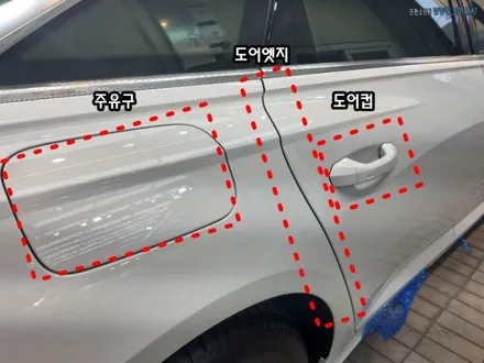 인천 아우디 A6 브이쿨 썬팅 , 스크레치 보호필름 PPF 시공