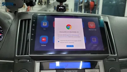 베라크루즈 카나로Xplus 안드로이드올인원, 인천소인카