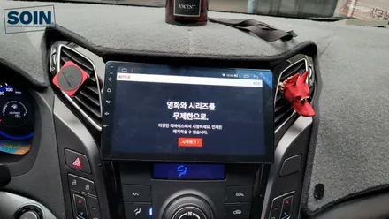 현대 i40 안드로이드올인원 후방카메라 장착