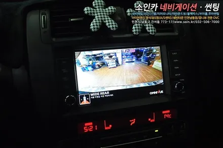 더뉴모하비 주차를 쉽게하는 방법!? 어라운드뷰가 답!