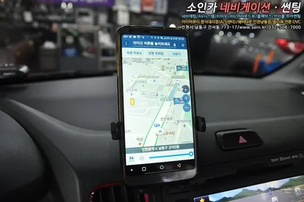 레이 신개념 헤드업디스플레이(풀컬러HUD) 폰터스H1000