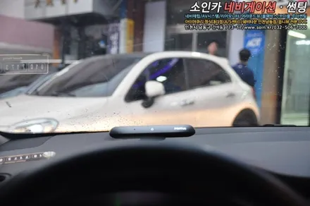 올뉴카니발 순정네비 연동하는 폰터스 H1000(HUD)