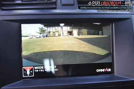 인천 기아 모하비 360도 옴니뷰 NS 어라운드뷰 시스템 장착!