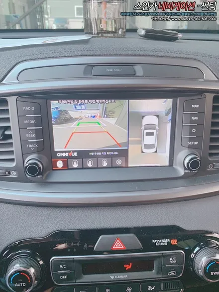 인천 쏘렌토 옴니뷰 NS 360도 어라운드뷰 시스템 장착! 인천옴니뷰전문장착점!