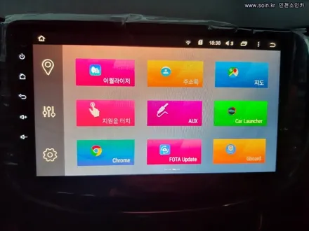 더뉴트랙스 안드로이드 올인원 /수퍼HD 고화질 어라운드뷰 슈퍼뷰SuperVUE (주차보조시스템)/ 인천소인카
