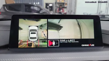 BMW330i 360도 옴니뷰(주차보조시스템), 어라운드뷰 장착!
